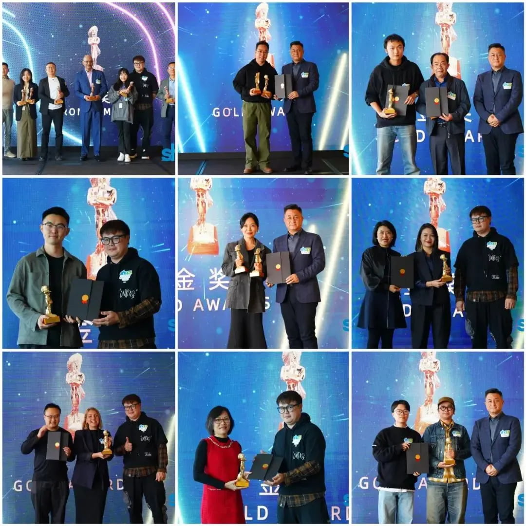 1748411243856828.jpg 图片6.jpg