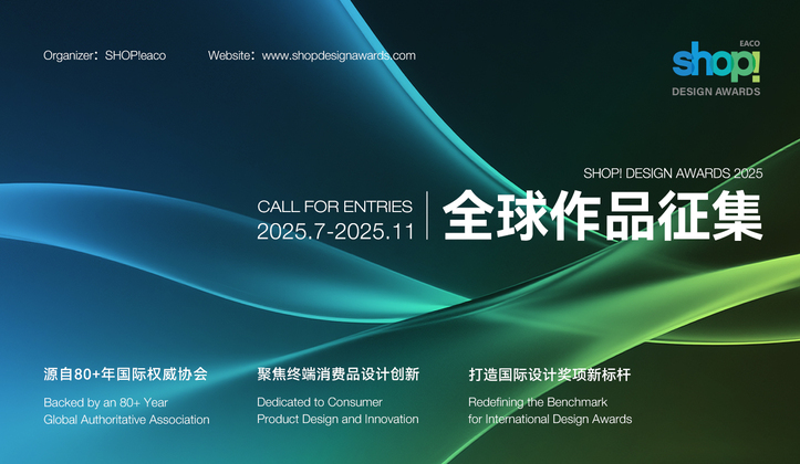 1756280016235186.jpg 产品海报700-420.jpg